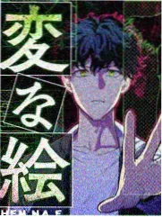 卡卡西外传