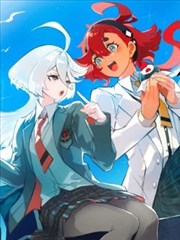 鼬真传