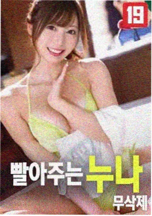 剧场版合集